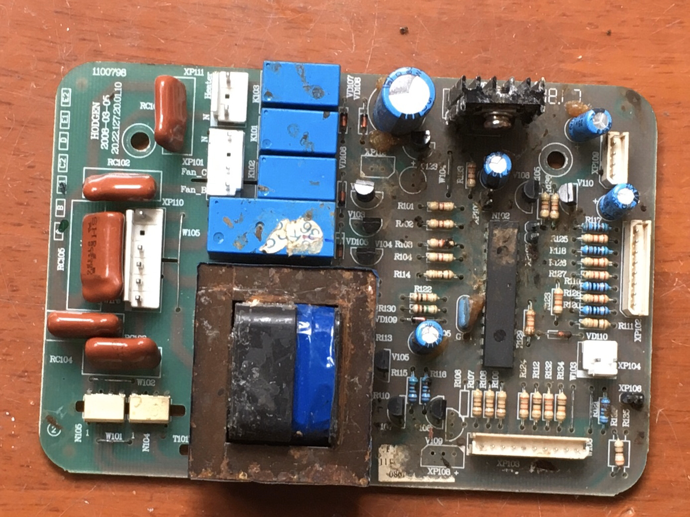 原装容声冰箱 BCD-259WYM BCD-279WYM 电源板 主控板 1100798