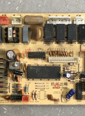 配件澳柯玛 空调 原装 电脑板 ACM5021-N-01-PCB 10214-10226质保
