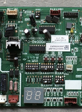 原装海信日立中央空调 H7D02083C H7B01089A 主板 P0004Q-0