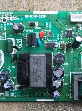 原装大金空调吸顶机内机板 EC09119（A）大金空调配件