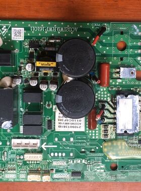 TCL变频空调外机主板 ,AC02IW9.RWP.161011 210901381