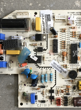 奥克斯变频空调内机板电脑板主板 SX-DABP1-M37546-V1 V2 V3 V4