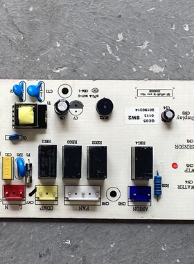 原装拆机电脑板主板 QX-APLS6-M QC05