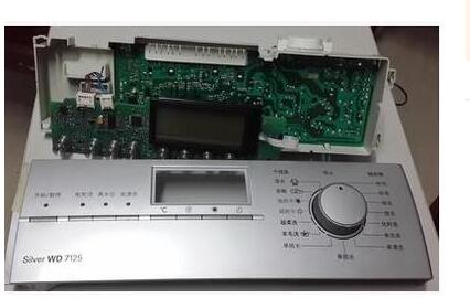 西门子洗衣机电脑板WD7125 wd7105 WD7225 WD7025 主板