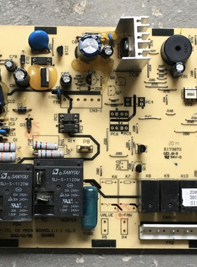 电脑版 A010006 LT1217-TCL B0ARD.1.1-1 V1.3 210900139AL 主板