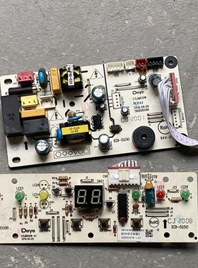适用德业除湿机电脑板主板CSJM610W电源板322020189