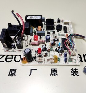 美的空调电脑板 KFR-32GW/DY-X(E5) 主板DA-KF26G/Y-J.D.01.NP1-1