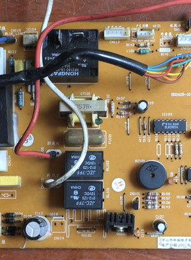 新款 原装电脑板主板B20429-10PCB电路板/印刷线路板