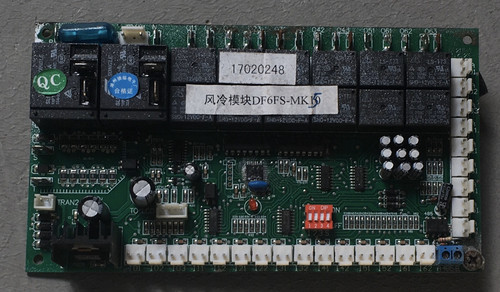 配件原装空调电脑版DF21F-T DFFS-5MK-B1 DF6FS-MK5-B