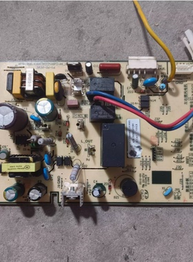 惠而浦空调KFR-50GW/08051fB3内机主板C070900915