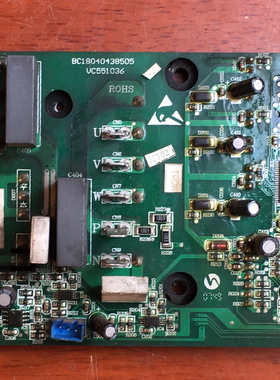 海尔空调变频模块 KFR-50 60 72LW/DBPQXF 0010400352