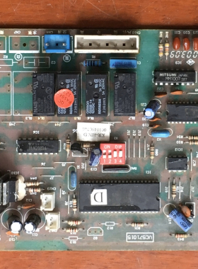 海尔空调电脑板KVRD-50N/520A KVRd-40N/520A原装正品0010450746