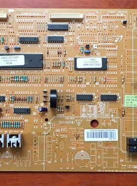 原装三星冰箱 RS21SSHSW 主板 DA41-00664A DA92-00278B 电脑板
