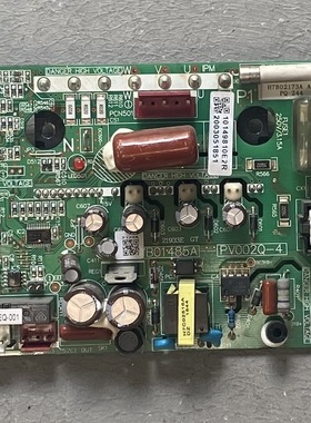 适用于日立风机控制板H7B02173A H7B01485A PQ-137 PQ-110 PV002Q
