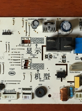海尔空调KFR-26G/NCA13/NBA13电脑板/内机控制主板 0011800304F