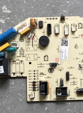 适用于志高空调主板GZ2156bZT00-B 控制板主板DK-35A3-1BTGS