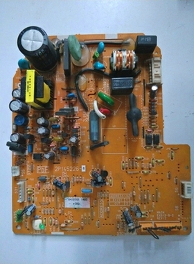 大金空调电脑板 2P145226-6 挂机内机板 FTXS35HV2C FTXS35FV2CW