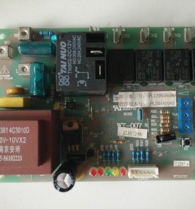 制冰机WT12C23 WT-007电脑板PL120508099 PL2B4AD985主板