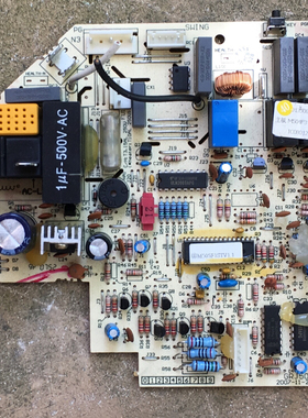 格力空调配件 301350841 主板 M504F3 电脑板电路板 GRJ504-A1