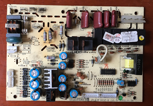 300339541 电脑板 柜机板 3Z53BA GR3Z 主板 原厂空调配件