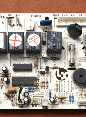 威力空调电脑板LINGXU KFR-50LW/DYX KL50A1a020124控制板