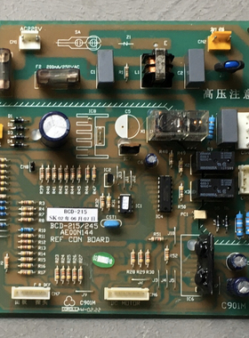 上菱冰箱电脑板BCD-215/245 AE00N144 控制板 电源板质保