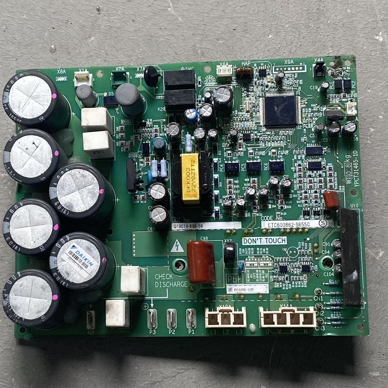 大金VRV2代空调RHXY16MY1