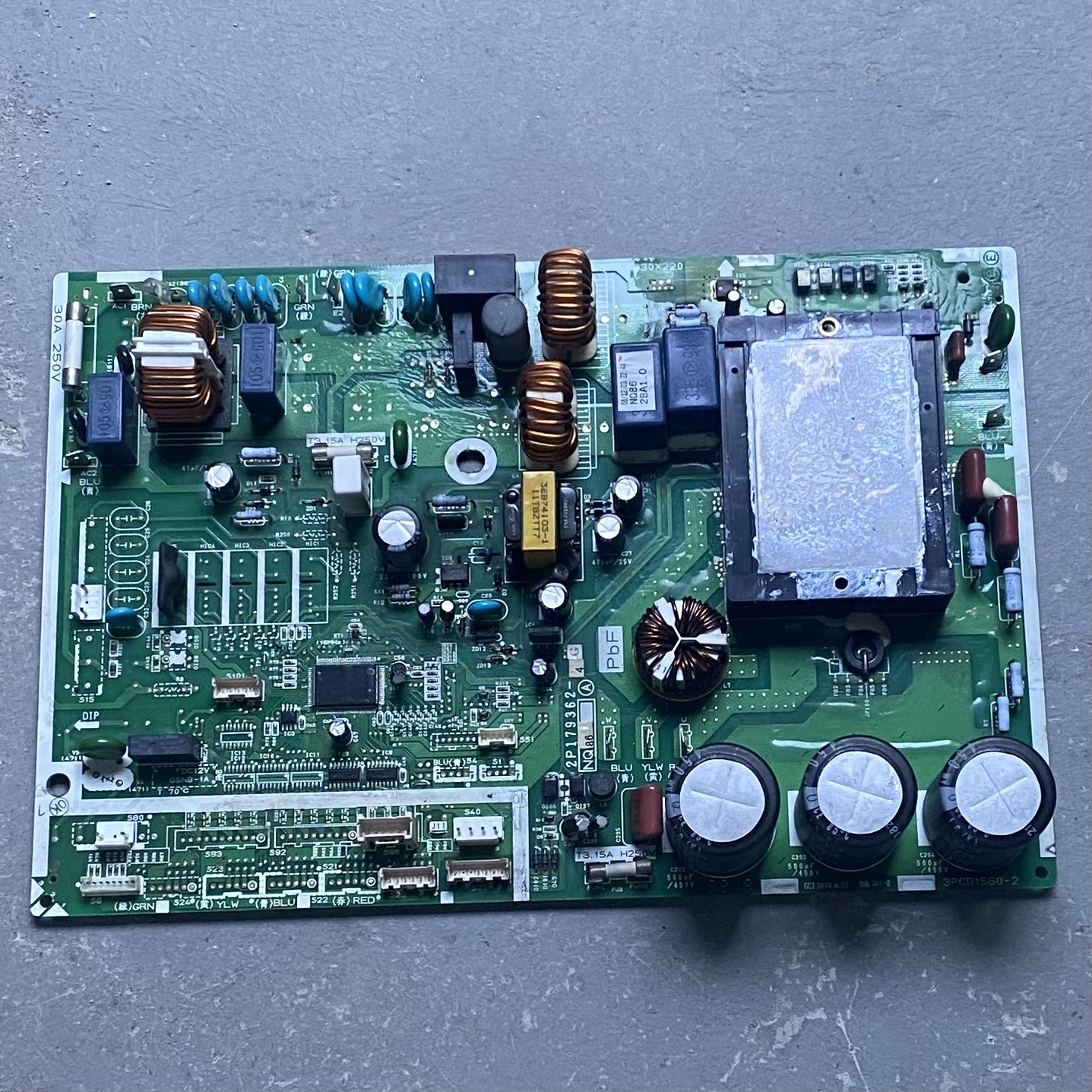 RXS72GMV2C大金空调外机