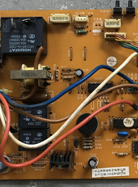 原装拆机空调 SHY-PKZ-250B 020125L/G内机电脑板主板 B20429-10