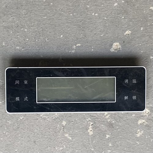 容声冰箱BCD-563WY显示板