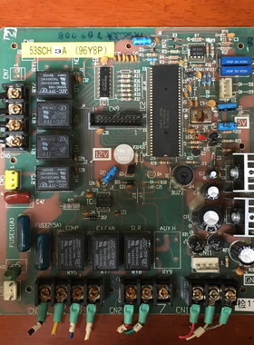中央空调电脑板主板 53SCHE 5A 96Y8P FR-G853CA水空调控原装