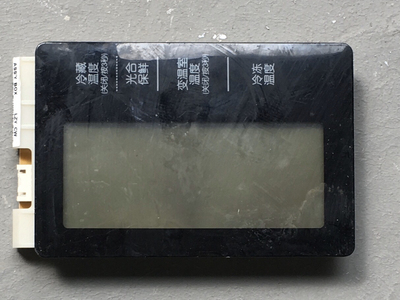原装拆机三星冰箱BCD-268MMVS显示板电脑板主板 DA92-00061A