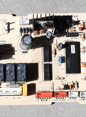 拆机适用海尔空调KDR-120Q多联机室内主板电脑板 0010451300