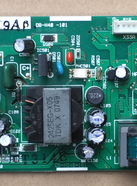 大金内机板EB0611（B）空调配件吸顶机CDXLS28EV2C CDXLS36EV2C