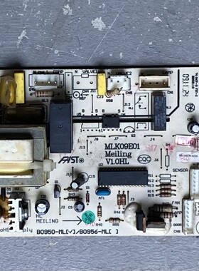 现货原装美菱冰箱主板 MLK09E01 B0950-ML B0956-ML B0957电脑版