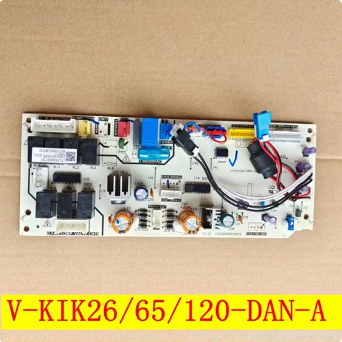 风管机V-KIK26/65/120-DAN-A