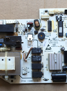新科空调KFRD-25GWQN1 11264B PC-2138-00-SS内机电脑板主板配件