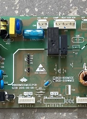 风冷冰箱BCD-608WMCEA/519WPG/559WMCE/600MSCE/530WDK/电源板