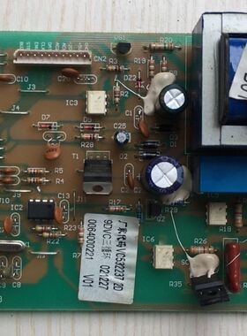 海尔冰箱电脑板VC755023 0064000221 VC532237 7D主板