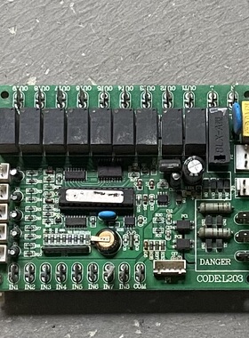 原装 麦克维尔空调电脑板 主板 CODEL203