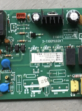 志高空调配件线路板控制板主板Z50L-VG42-3D-HM LX033aD011-C