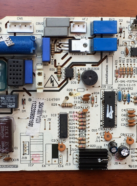 SX-SA1-M37546-V1.6 原装拆机奥克斯内机主板电脑板 KB-5150