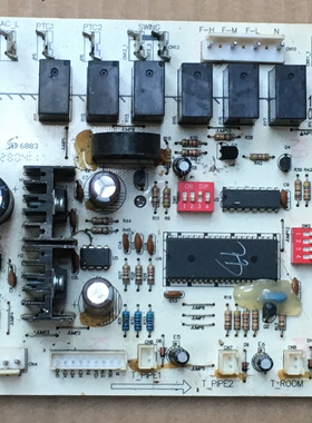 原装奥克斯中央空调SC-FLG-W-02 主板1506R002146A