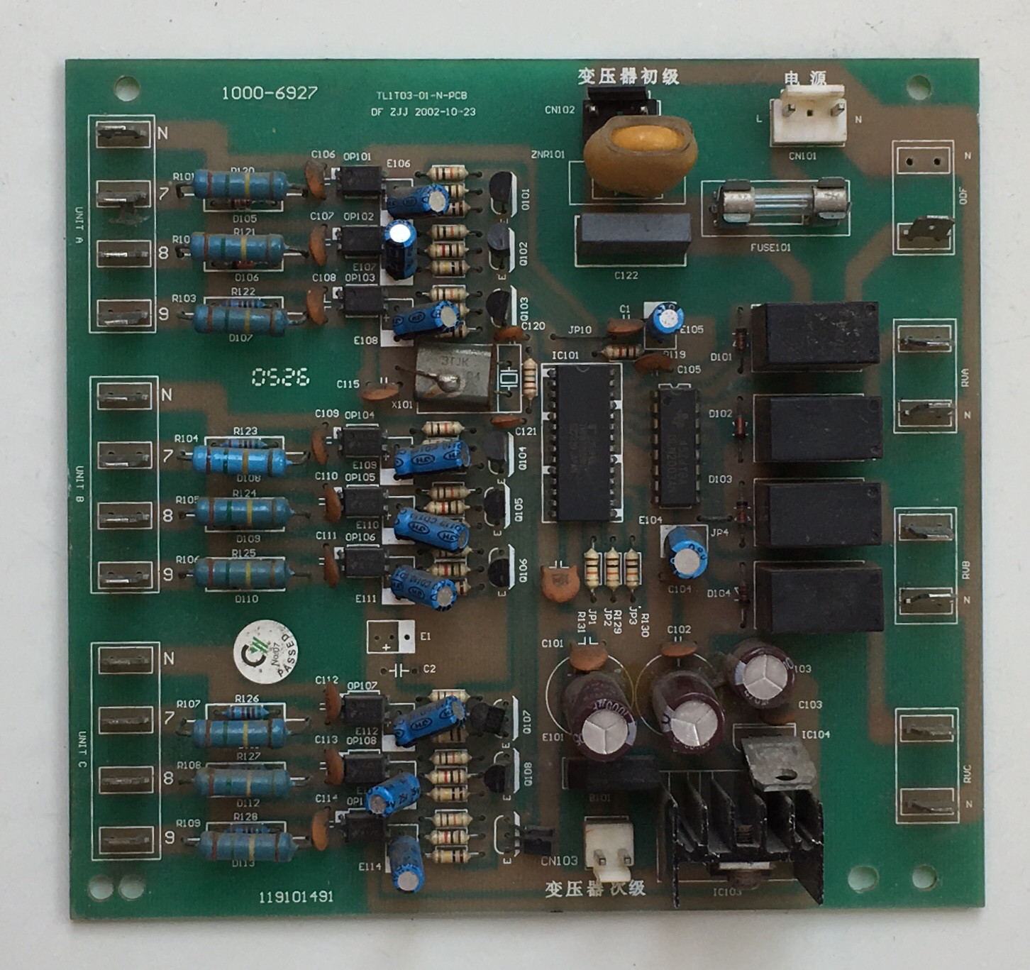 1000-6927特灵空调外机主版twd536 11910427 tl1t03-01-n-pcb