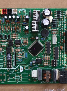 格力空调配件 电脑板 电路板 主板 30226095 Z60351D GRZ60-A5