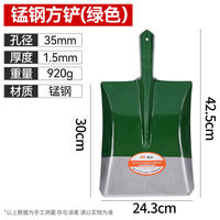 Rural shovels, manganese steel shovels, household tools, wooden handles, shovels, prying farm tools, large shovels, agricultural tools for digging yams, digging soil, long snow thumbnail 7