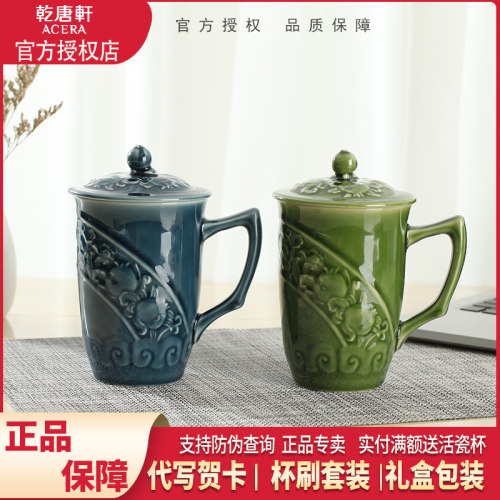 乾唐轩活瓷杯石榴高杯蓝绿釉家人