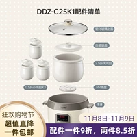 倴鐩 倴鐩 倴鐩 呴 浠 浠 浠 殧姘 殧姘 攨 攨 0,5L/2,5L 闄 锏 锏 锏 锏 呰 鐩 鐩 怐 怐 怐 怐 怐 怐 怐 怐 怐 怐 怐 怐 怐 怐 怐 怐 怐 怐 怐 怐 怐 怐 怐 怐 怐 怐 怐 怐 怐 怐怐 怐 怐 怐