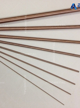 W50Cu50钨铜棒 钨铜板 电火花电极钨铜合金棒 圆棒 板 钨铜异形件