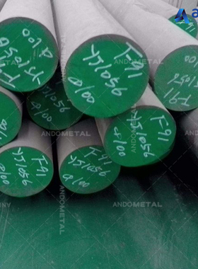 美标ASME SA182 F91圆钢 圆棒 锻圆 耐热钢 合金钢 锻环 锻件